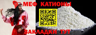 эйфоретик Коммунар