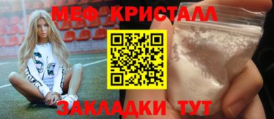 эйфоретик Коммунар