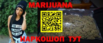 эйфоретик Коммунар
