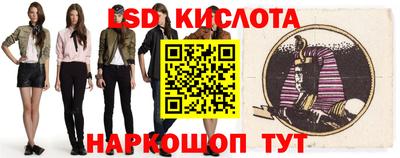 кокаин перу Конаково