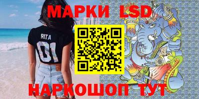эйфоретик Коммунар