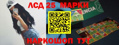 кокаин перу Конаково