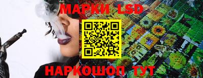 кокаин перу Конаково