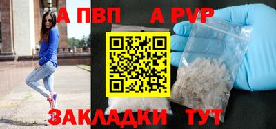 эйфоретик Коммунар