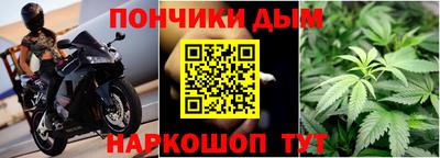 кокаин перу Конаково