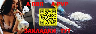 скорость mdpv Комсомольск-на-Амуре