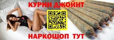 эйфоретик Коммунар