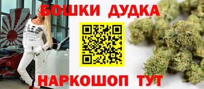 кокаин перу Конаково