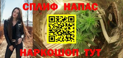 кокаин перу Конаково