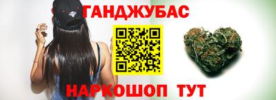 эйфоретик Коммунар