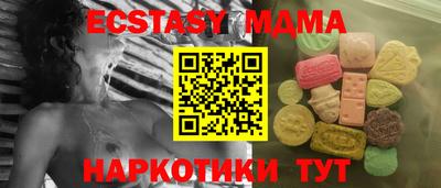 кокаин перу Конаково