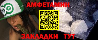 эйфоретик Коммунар