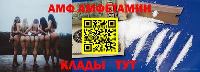 кокаин премиум Краснознаменск