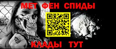эйфоретик Коммунар