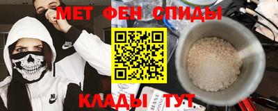 кокаин перу Конаково