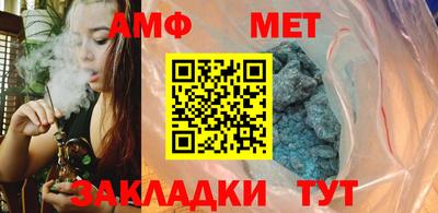 кокаин перу Конаково