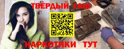 эйфоретик Коммунар