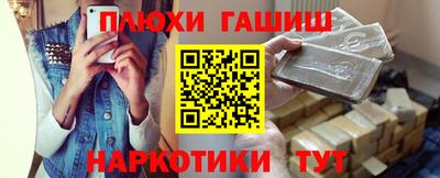 эйфоретик Коммунар