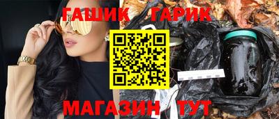 эйфоретик Коммунар