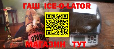 кокаин перу Конаково