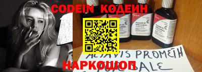 кокаин перу Конаково