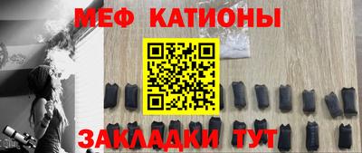 кокаин перу Конаково